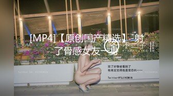 ★☆【独家大瓜】★☆四川传媒学院再爆师生恋 女老师约炮男学生 视频遭曝光！