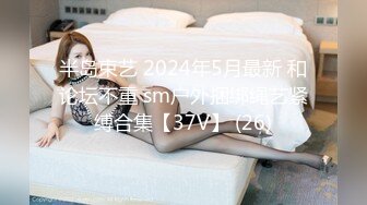 [MP4/ 124M]&nbsp;&nbsp;找了个小鲜肉来家里伺候老婆，香艳妻子如中世纪的美人儿，小伙子舔功非常棒，舔的老婆持续高潮