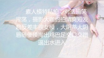 亨利夫妇【顶级性爱❤️绿意盎然】极品美娇妻3