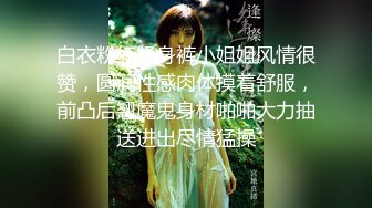 熟女保洁给我口交