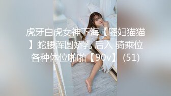 超颜值极品御姐女神『狐不妖』❤️性感尤物模特拍写真被中出内射，风骚气质高挑身材男人看了就想侵犯