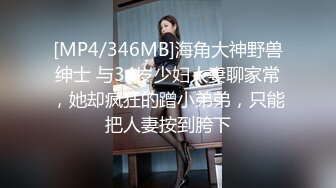 -农村美女被村里恶霸俘虏啪啪 把嘴当逼洞插 扶铁锹各种高难度姿势干