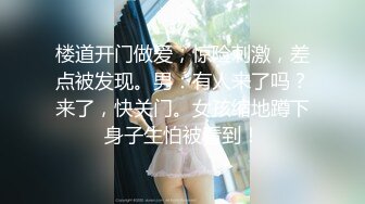 [MP4/ 550M]链子哥约啪身材丰满性感的气质大美女,有点胖体力不行,貌似美女还没瞒足