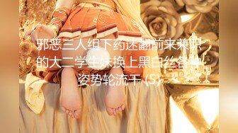 【全網首發】【稀缺】【網紅】奶兔九九淫蕩的八字巨乳收費超大尺度福利合集，包含了一部啪啪視頻 一對八字巨乳絕對挑逗你的神經～58V高清原版 (12)