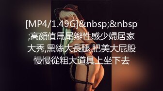 新流出酒店高清绿叶房偷拍❤️极品身材美女被大叔领导无套内射叫的撕心裂肺