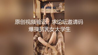 教练大屌暴操翘臀女拳手