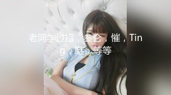 ✿小清新萌妹✿甜美可爱萝莉〖pinkloving〗娇嫩白虎小蜜穴轻轻的操，超诱人饱满隆起白虎稚嫩小穴大屌火力抽射