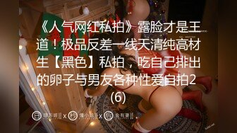 [MP4]长裙性感外围美女啪啪,开始干逼还好,冲刺时用力太猛操痛了