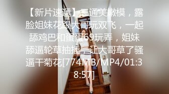 JK短裙长腿美女假期前夕与男友激情射进嘴里的时候