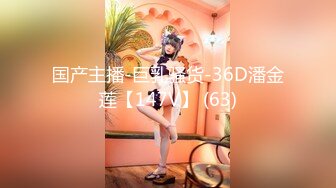 [MP4/612MB]【 破解摄像头】美容院老板娘跟人暧昧偷情 内衣都被扔地上