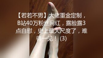 [MP4]STP24023 小背心丁字裤清秀新人小姐姐&nbsp;&nbsp;喜欢玩诱惑&nbsp;&nbsp;撩起衣服露奶子扭动&nbsp;&nbsp;揉搓拍打多毛骚穴&nbsp;&nbsp;掰穴特