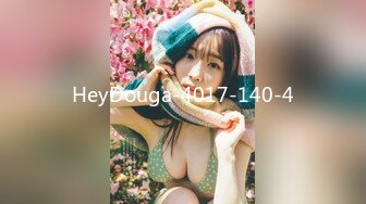 HeyDouga-4017-140-4