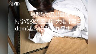 双飞18岁极品穿牛仔裤的姐妹花清纯学生妹~1 无套爆操 内射超靓清纯嫩妹