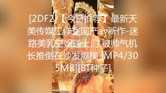 好羞涩呀 公司女神屁股都被打红了 性感包臀裙优雅气质 顶级高颜值反差婊 (4)