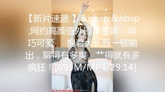 QQOG-039 滴滴司机的约炮实录-  Nina