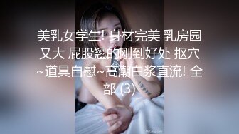 [MP4/ 508M] 送喝醉的美女同事酒店掰开她的鲍鱼好漂亮啊