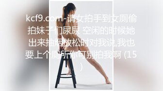 活力青春美少女，首次跳蛋自慰，超棒身材坚挺奶子，穿着小短裙热舞，超嫩粉穴翘起美臀，跳蛋震穴敏感，一直流出水来