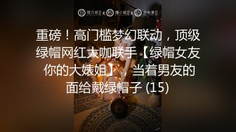 【最强寸止??游戏挑战】让你的鸡巴跟着节奏撸起来??终极榨精挑战2 全新刺激 爽到爆的地狱级挑战 高清720P原版