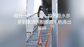 [MP4/ 777M] 异域风情寻欢大神曼谷寻花07.09 玩刺激虐操泰国知名人妖美女体验不一样性爱快感 紧致爆菊