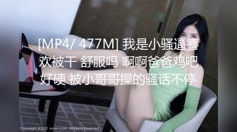 [MP4/ 533M] 粉色头发卡哇伊越南眼镜妹子情趣装啪啪，上位骑坐晃动圆润大奶子，绑住双手扶着屁股抽插猛操