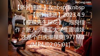 afchinatvBJ冬天_20191126_1694590653