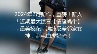 kcf9.com-华人网黄刘玥闺蜜「Fanny Ly」「李月如」OF私拍 高清诱惑的近距离盯射和口爆服务