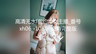 无聊玩老婆