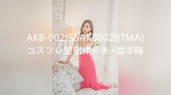 [MP4/690MB]91大神蝙蝠俠爆肏究極性感蜜臀女神 西門吹穴 粗屌後入Q彈蜜尻 直擊頂撞子宮口 極上快感爆射香豔翹臀