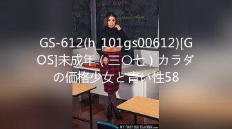 【新片速遞】骚逼情人❤️每年过年从外面回来多要约一炮~奶子还十这么漂亮~啪起来一晃一晃的❤️真带劲！叫声可射~[10M/MP4/00:34]