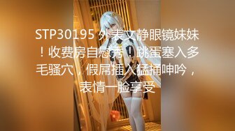 无敌粉穴网红女神！白嫩美乳超柔软！7小时自慰秀，揉搓粉嫩美穴，玫瑰花肛塞，洞口磨蹭塞入