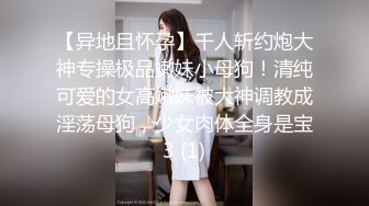 海角大神小奶狗与干姐和小妹合租日记~成功挖墙脚调教妹妹到跪地口爆