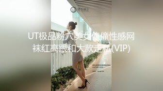 Al&mdash;金珉周 与体育老师骚劲十足