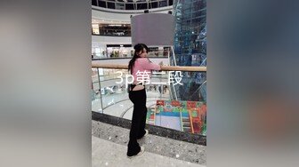 内射18岁的小妹妹直太嫩了不舍的使劲肏