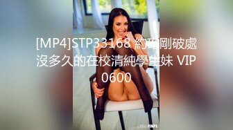 RAS-0353 夏晴子 万圣派对性欲激发 巨乳妹酒吧骑乘SEX 皇家华人