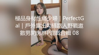 onlyfans 极品BBW！大奶大屁股 拉丁裔网红【thecollegestripper】口爆 骑乘位啪啪【80v】 (49)