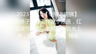 [MP4/825MB]2023-10-25-酒店偷拍 美女被半推半就推倒后解锁了各种新姿势