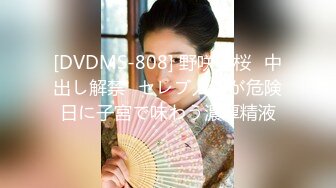 カリビアンコム 032421-001 アナル図鑑 楠セナ