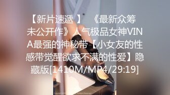 最新众筹无水原版抖音快手全网同名极品网红福利姬【奶咪】不多介绍了女神很会玩的