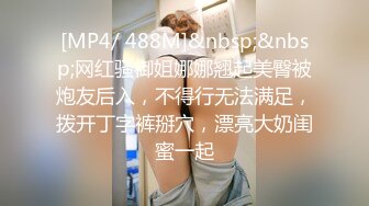 精东影业JD122夜勤病栋上部