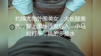 [MP4]STP24608 【国产AV荣耀??推荐】麻豆传媒正统新作MD217《换母荡元宵》挑逗五感的猜灯谜 苏语棠X苏娅 VIP2209