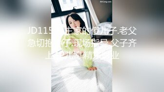 年轻的美女服务员被小混混骗到酒店被胁迫强奸