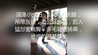 极品反差淫婊！OF火爆NTR顶级绿帽骚妻【牛奶巧克力】最新私拍，参加淫乱俱乐部品味各种猛男3P乱交 (27)