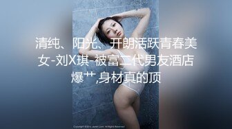 众筹购得摄影大师高端作品《罗颖传说中的VR虚拟女友》完美身材无遮挡完全展露2V2