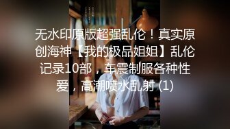 [MP4/ 2.74G] 疯狂性爱啊 三个女的和一个男的，各种风情性感诱惑受不了睡衣白嫩