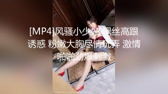 高颜大奶美女吃鸡啪啪 逼里都是水 被抠到淫水泛滥求操 表情舒坦