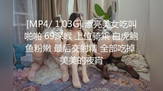 年轻小妹露脸酒店里被炸男玩弄，旁边还有个小哥玩直播，情趣装道具玩骚逼激情口交，压在身下爆草浪荡呻吟