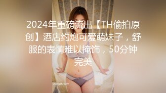 最清纯的学生妹 (1)