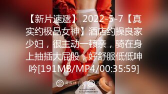 2024.3.3，【利哥探花】，打桩机实力强悍，干得太久外围女神累了，边玩手机边被后入，依然水汪汪