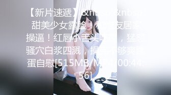 TMW086.孟若羽.SM专属调教员.女王命令绝对服从.天美传媒