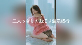 ★☆全网推荐☆★1月最新强势极品流出极品撸铁健身女神【kgonly】订阅私拍，多水白虎粉屄与绿帽男友激烈性爱，找单男3P接力赛1月最新强势极品流出极品撸铁健身女神【kgonly】订阅私拍，多水白虎粉屄与绿帽男友激烈性爱，找单男3P (10)